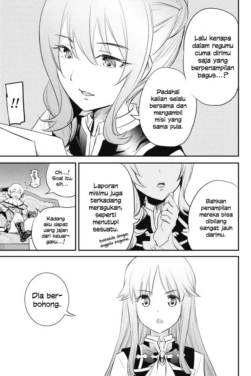 Halaman 11 — Goblin Slayer Chapter 17