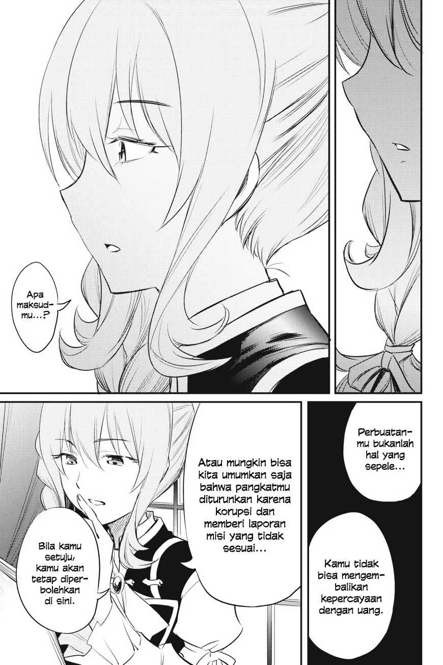 Halaman 15 — Goblin Slayer Chapter 17