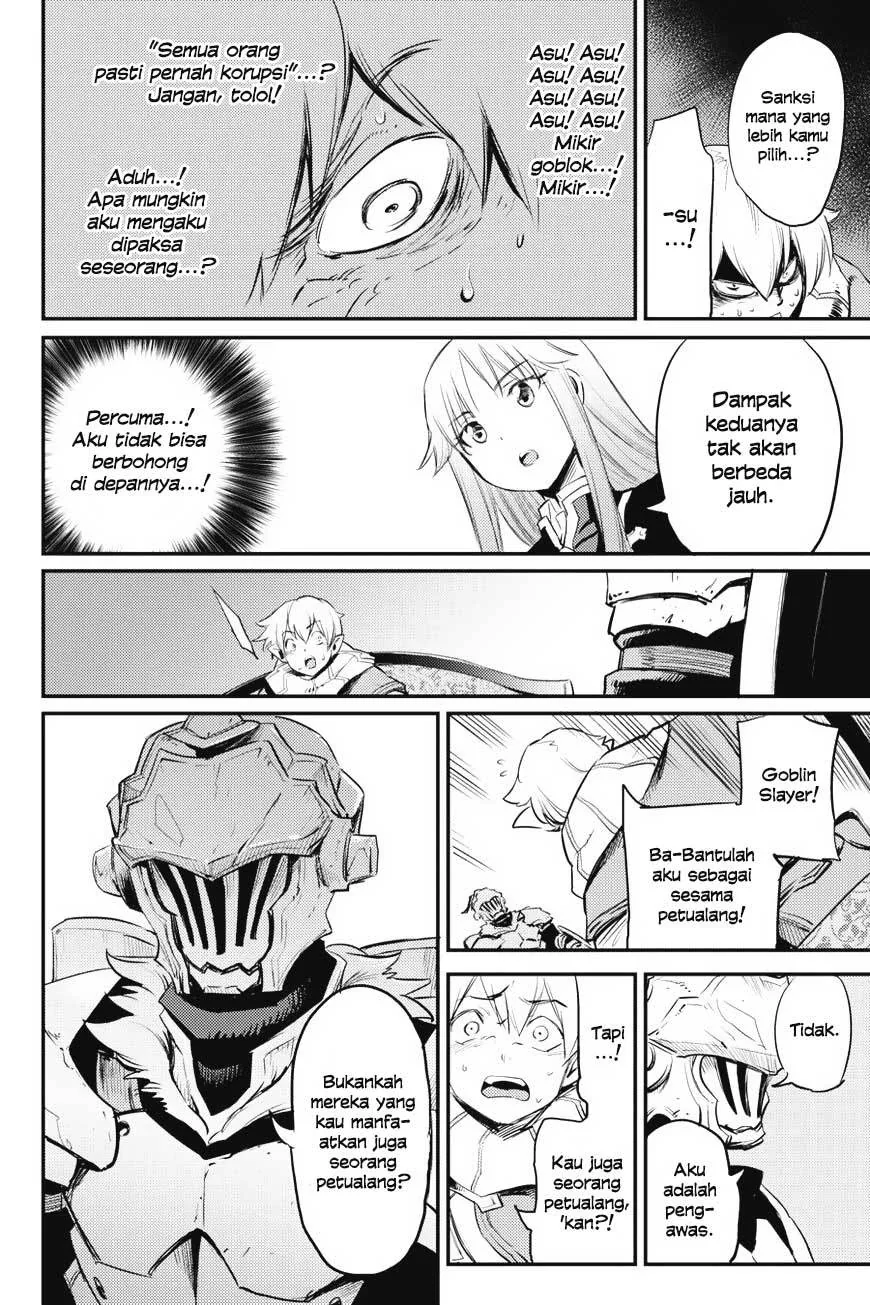 Halaman 16 — Goblin Slayer Chapter 17