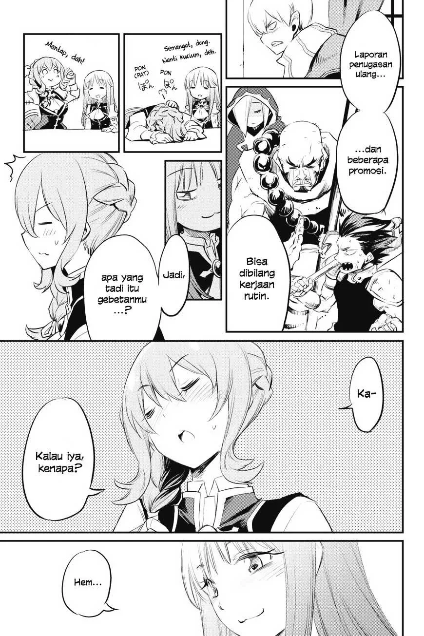 Halaman 25 — Goblin Slayer Chapter 17