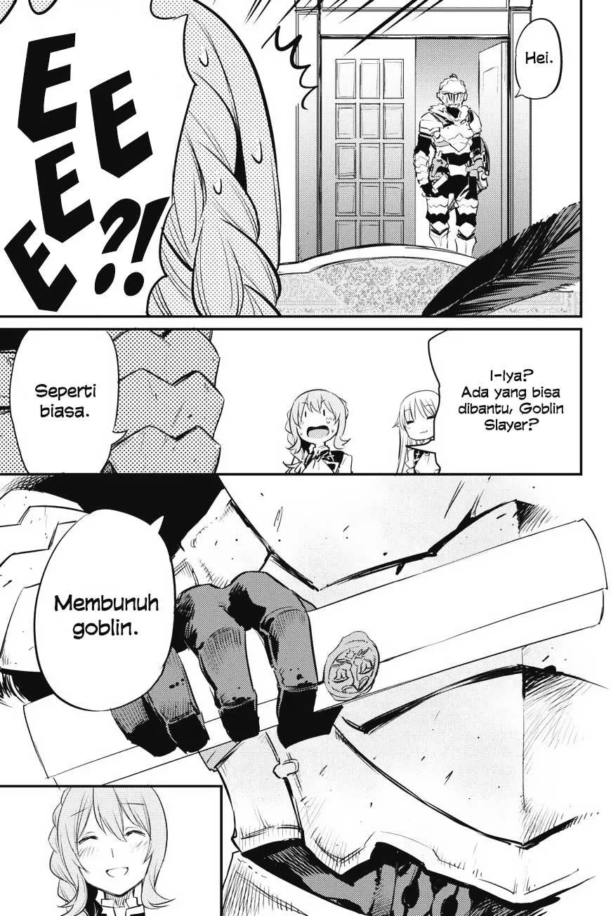 Halaman 27 — Goblin Slayer Chapter 17