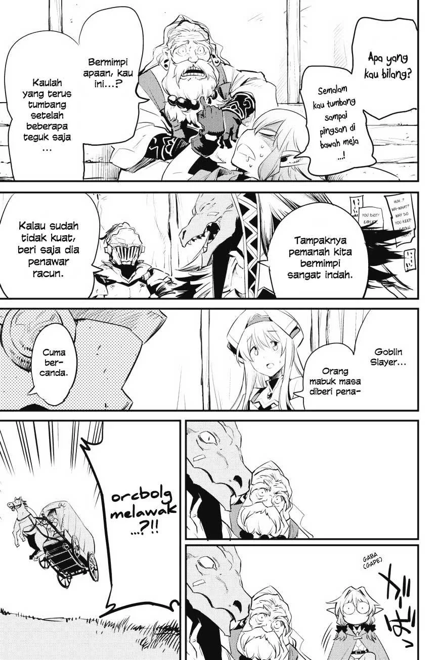 Halaman 31 — Goblin Slayer Chapter 17