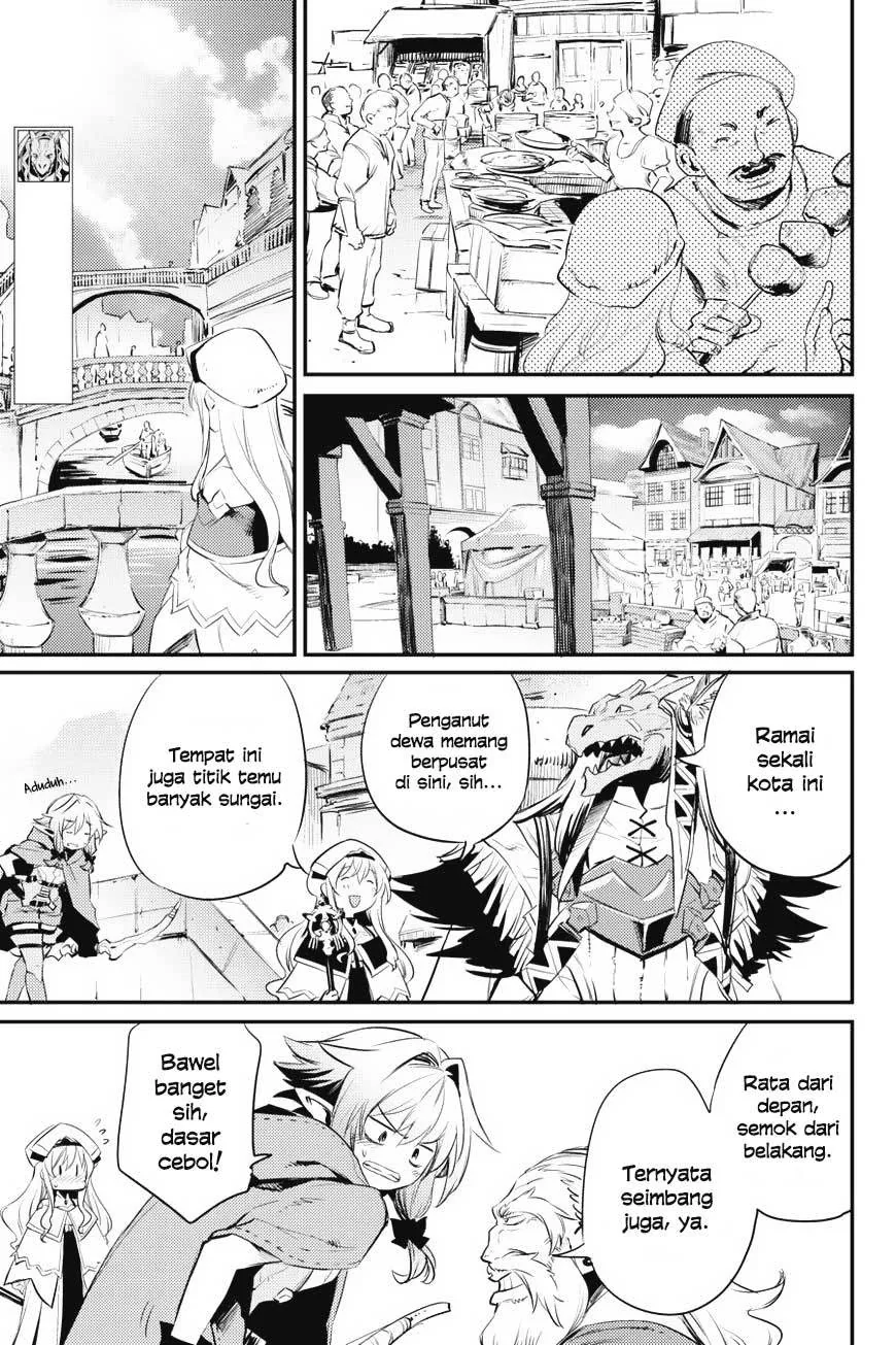 Halaman 33 — Goblin Slayer Chapter 17