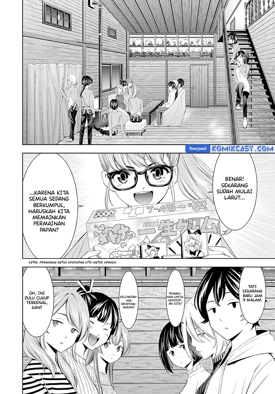 Halaman 5 — Megami no Café Terrace Chapter 187