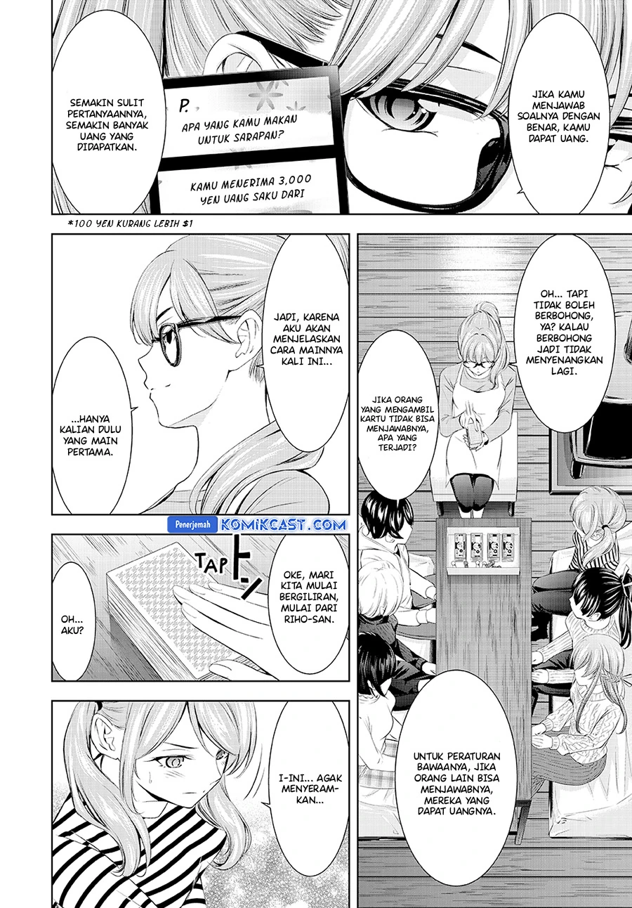 Halaman 7 — Megami no Café Terrace Chapter 187