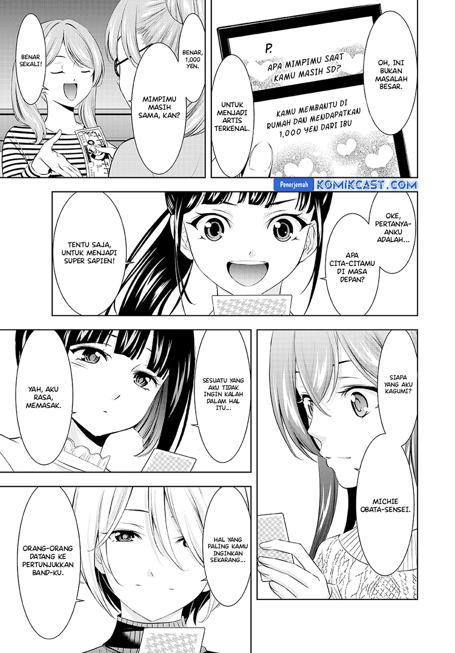 Halaman 8 — Megami no Café Terrace Chapter 187