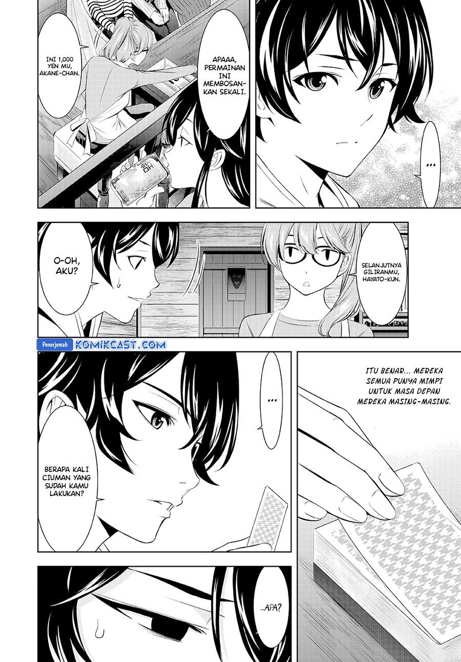 Halaman 9 — Megami no Café Terrace Chapter 187
