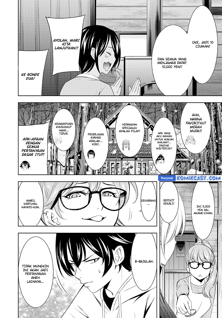 Halaman 11 — Megami no Café Terrace Chapter 187