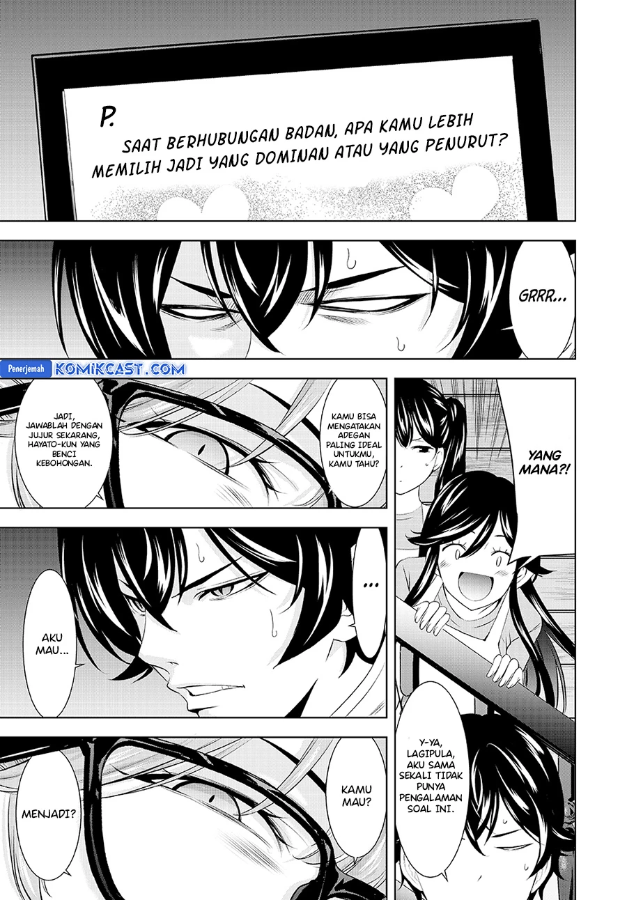 Halaman 12 — Megami no Café Terrace Chapter 187