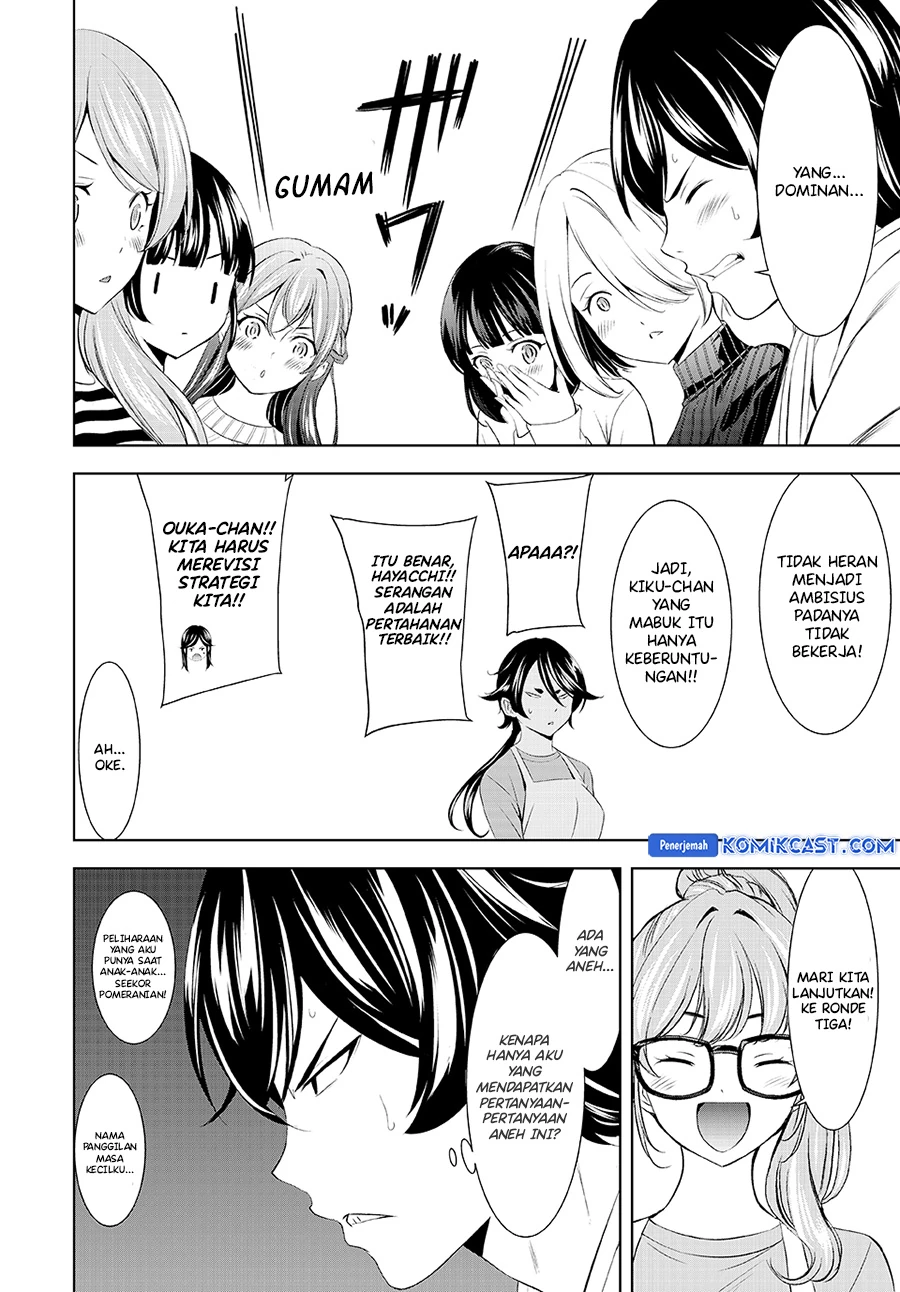 Halaman 13 — Megami no Café Terrace Chapter 187