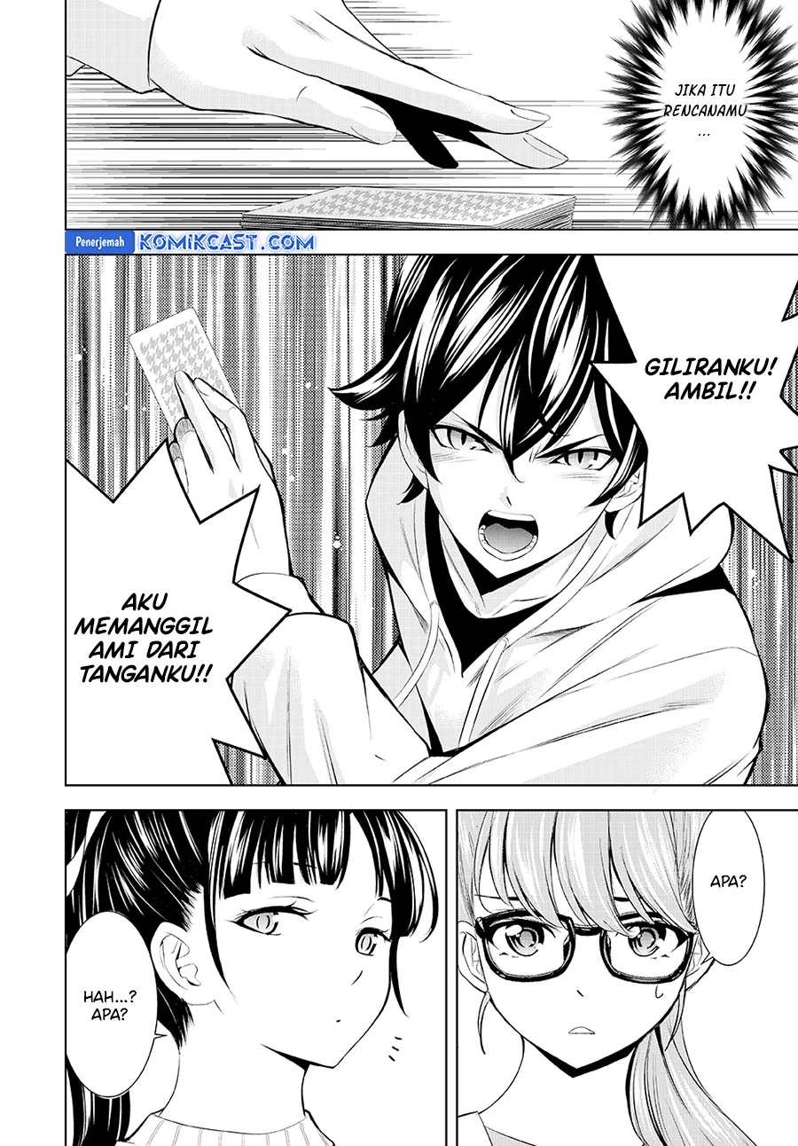 Halaman 15 — Megami no Café Terrace Chapter 187