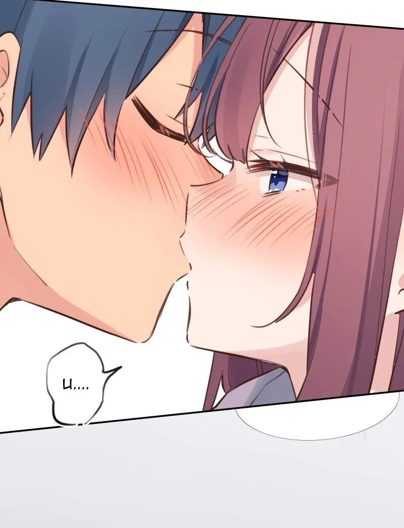 Halaman 23 — Waka-chan Is Flirty Again Chapter 191
