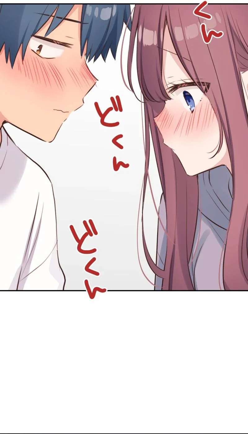 Halaman 25 — Waka-chan Is Flirty Again Chapter 191