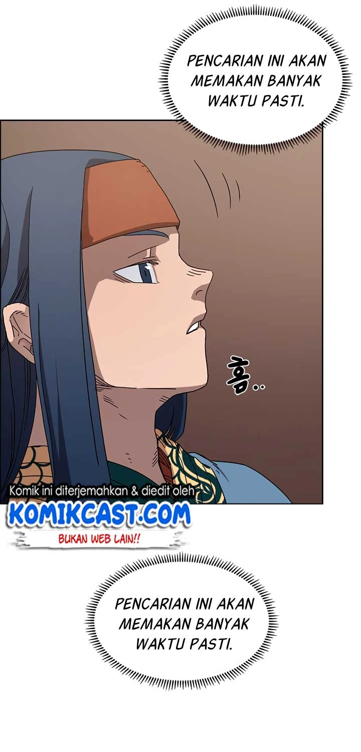 Halaman 21 — Heavenly Demon Reborn! Chapter 46