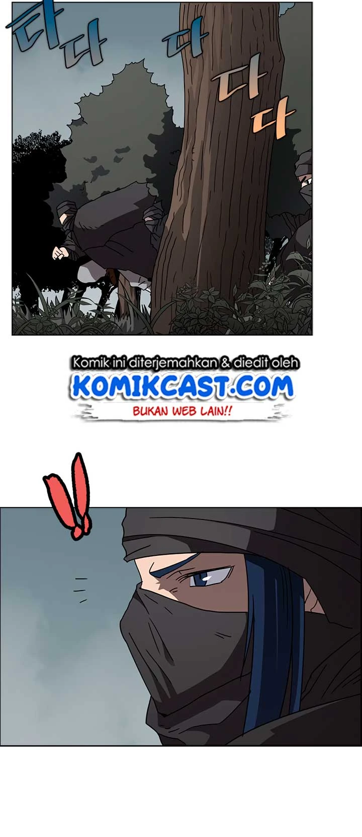 Halaman 37 — Heavenly Demon Reborn! Chapter 46