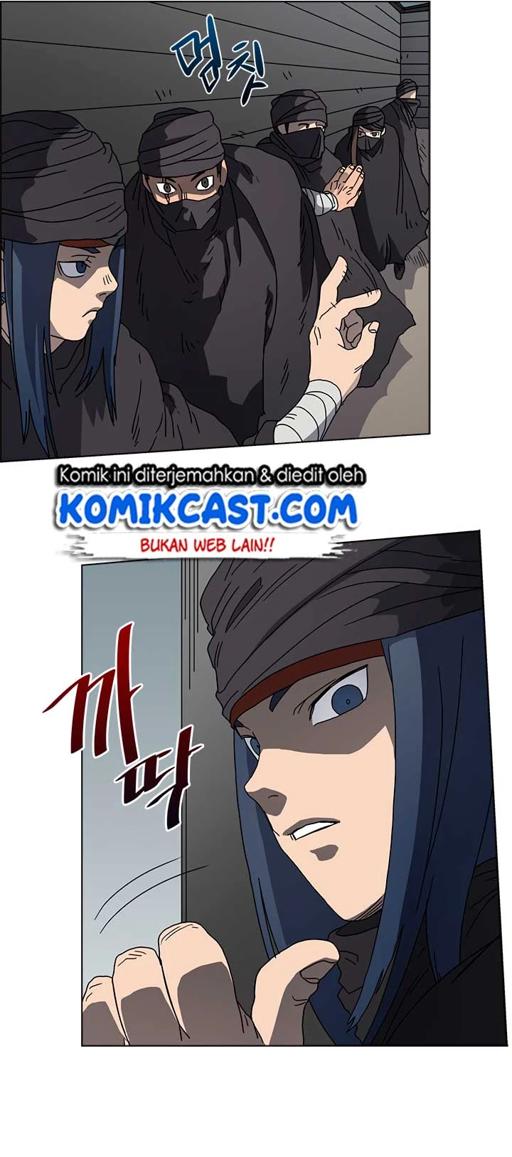Halaman 46 — Heavenly Demon Reborn! Chapter 46