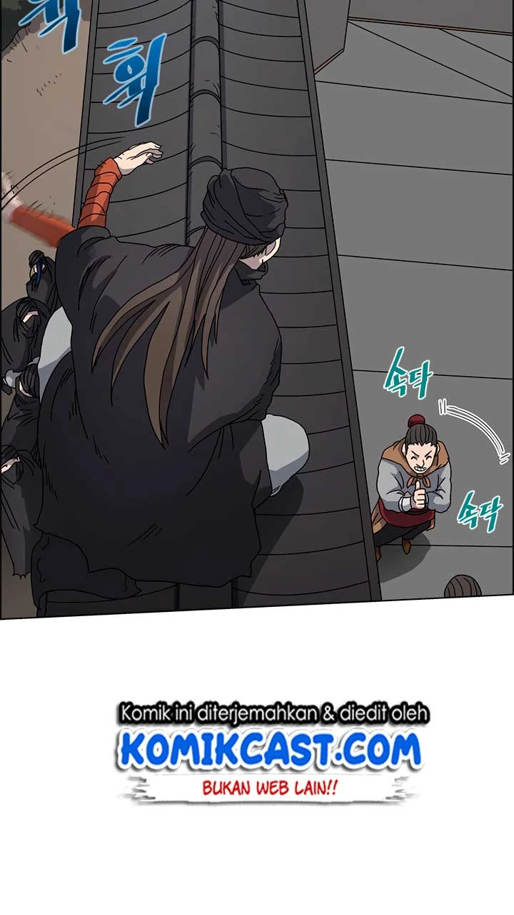 Halaman 51 — Heavenly Demon Reborn! Chapter 46