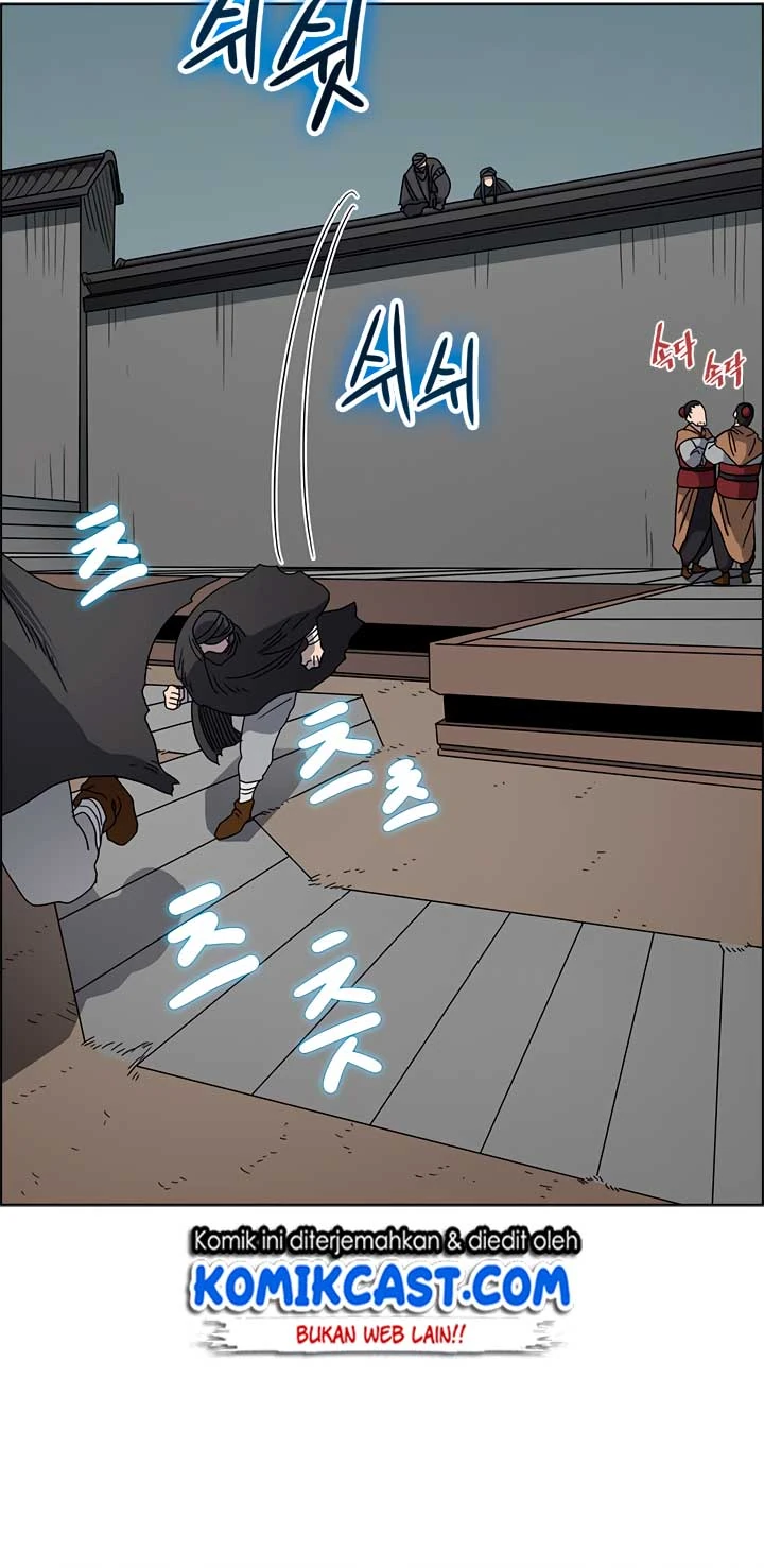 Halaman 53 — Heavenly Demon Reborn! Chapter 46