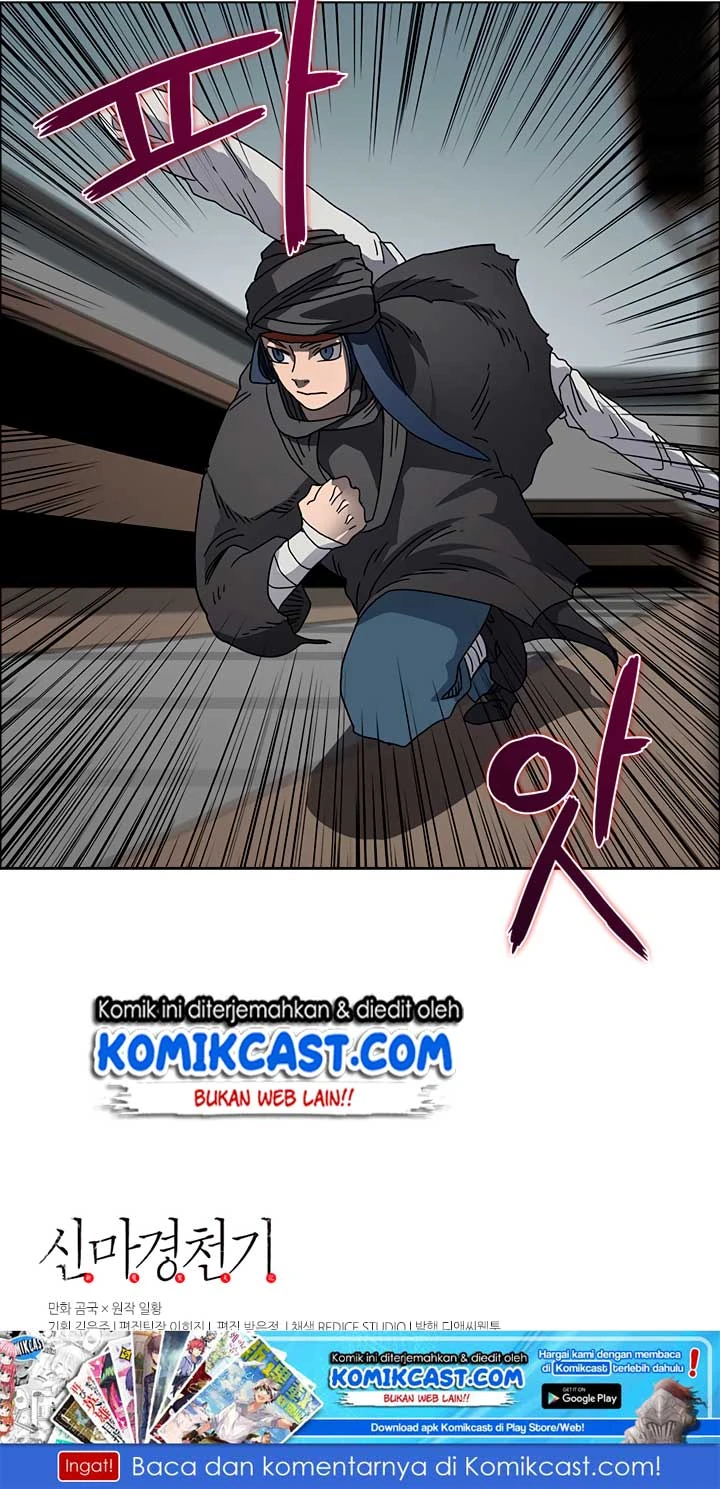 Halaman 55 — Heavenly Demon Reborn! Chapter 46