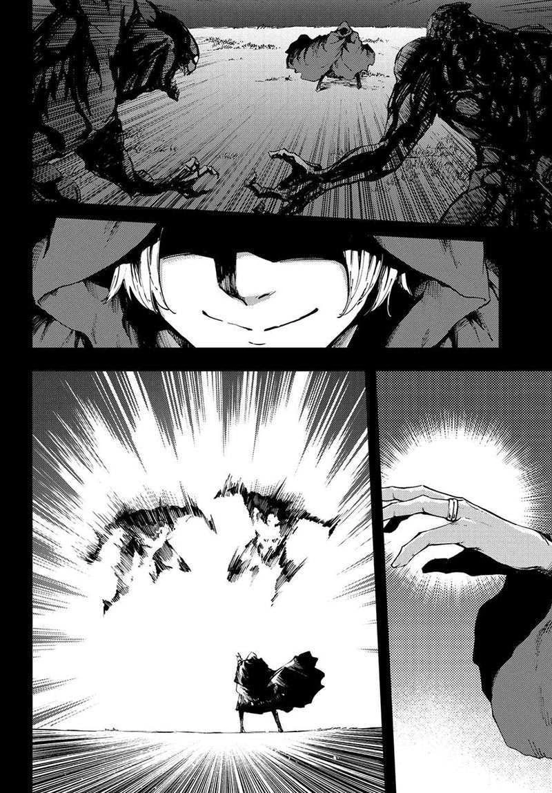 Halaman 7 — Kekkon Yubiwa Monogatari Chapter 37