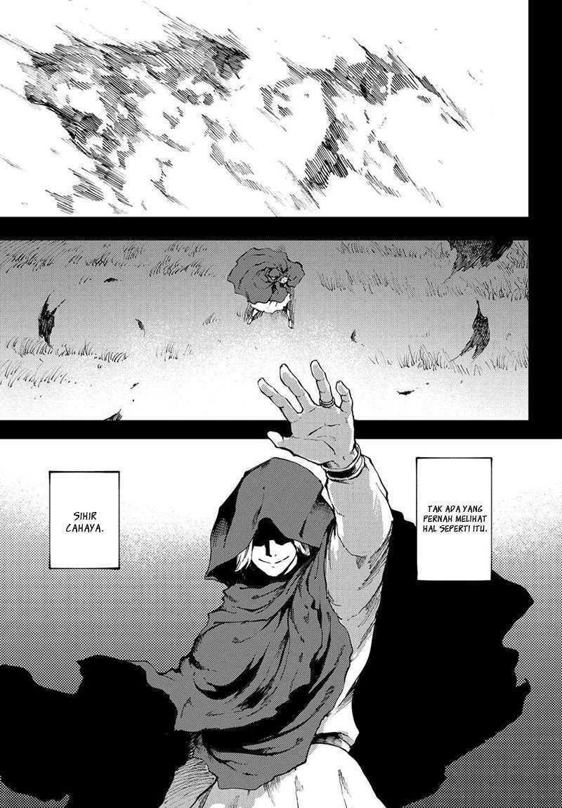 Halaman 8 — Kekkon Yubiwa Monogatari Chapter 37