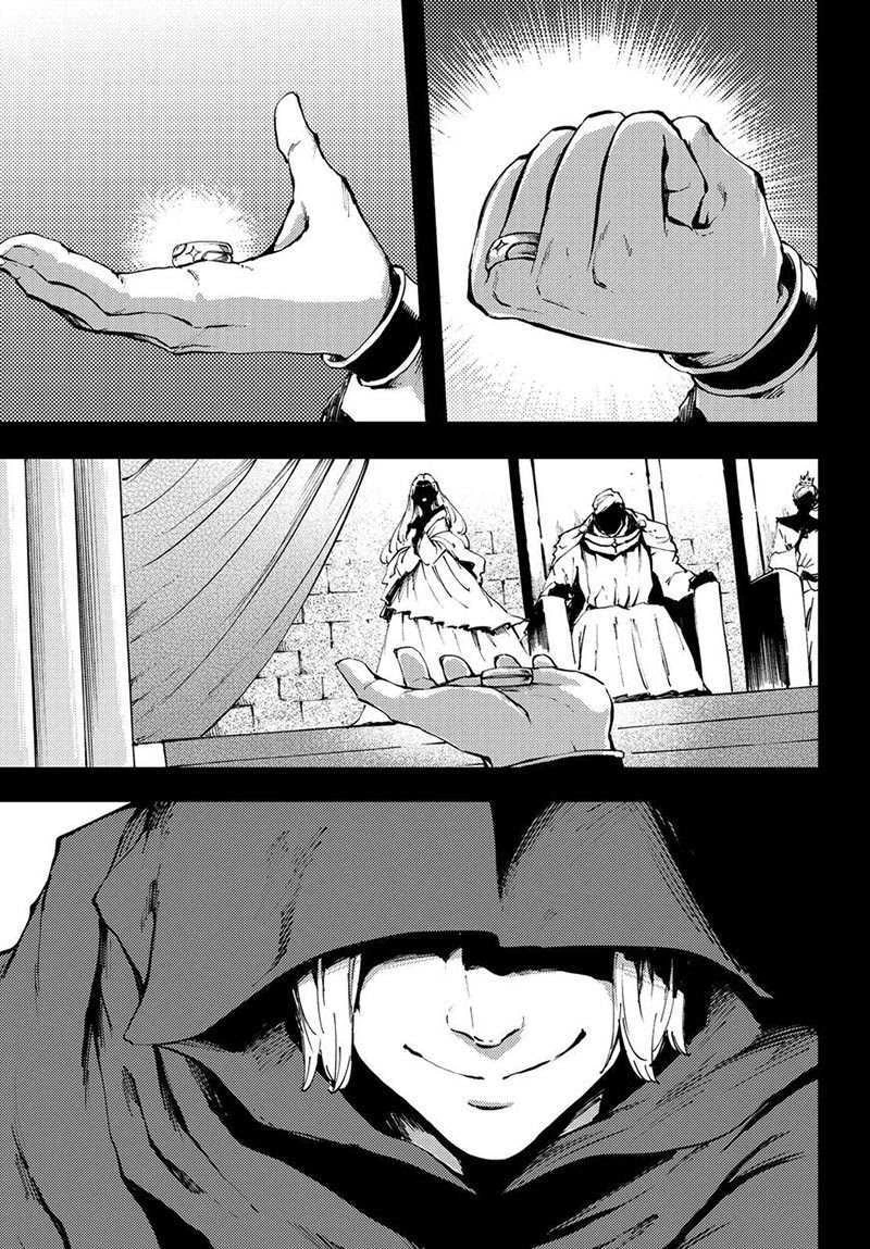 Halaman 9 — Kekkon Yubiwa Monogatari Chapter 37