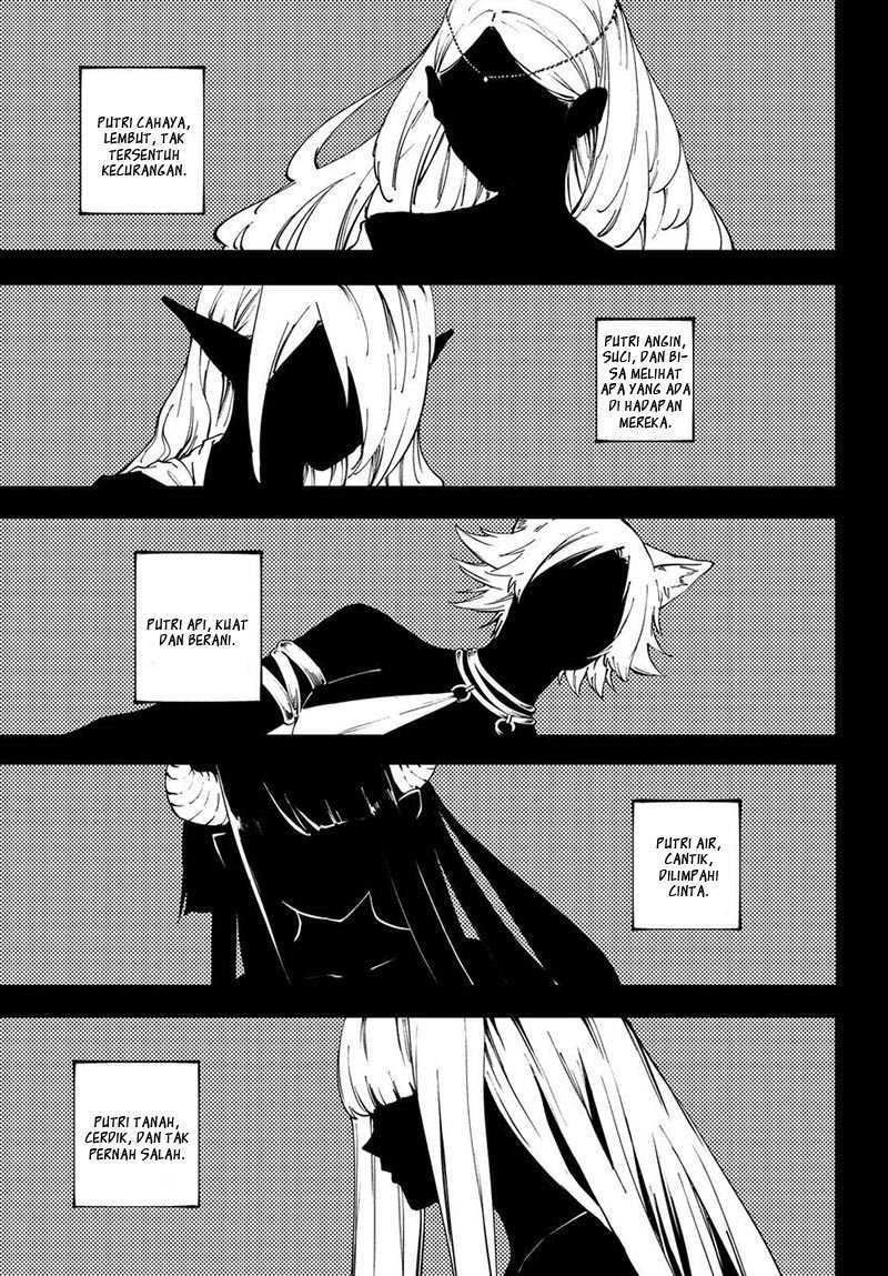 Halaman 11 — Kekkon Yubiwa Monogatari Chapter 37