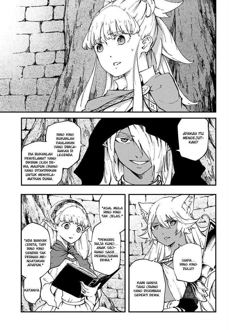 Halaman 17 — Kekkon Yubiwa Monogatari Chapter 37
