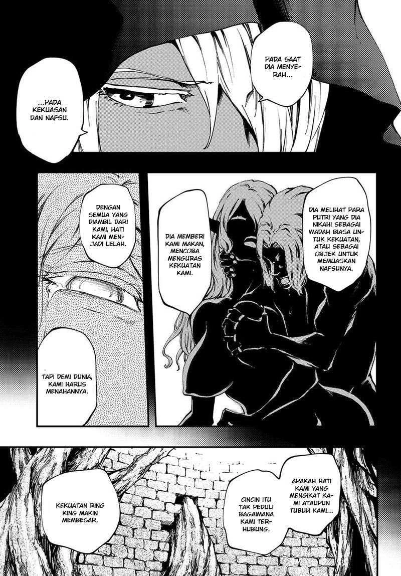 Halaman 19 — Kekkon Yubiwa Monogatari Chapter 37