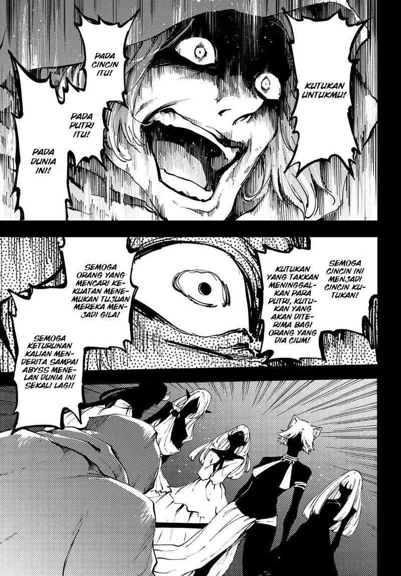 Halaman 23 — Kekkon Yubiwa Monogatari Chapter 37