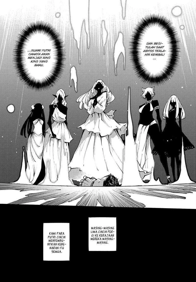 Halaman 25 — Kekkon Yubiwa Monogatari Chapter 37