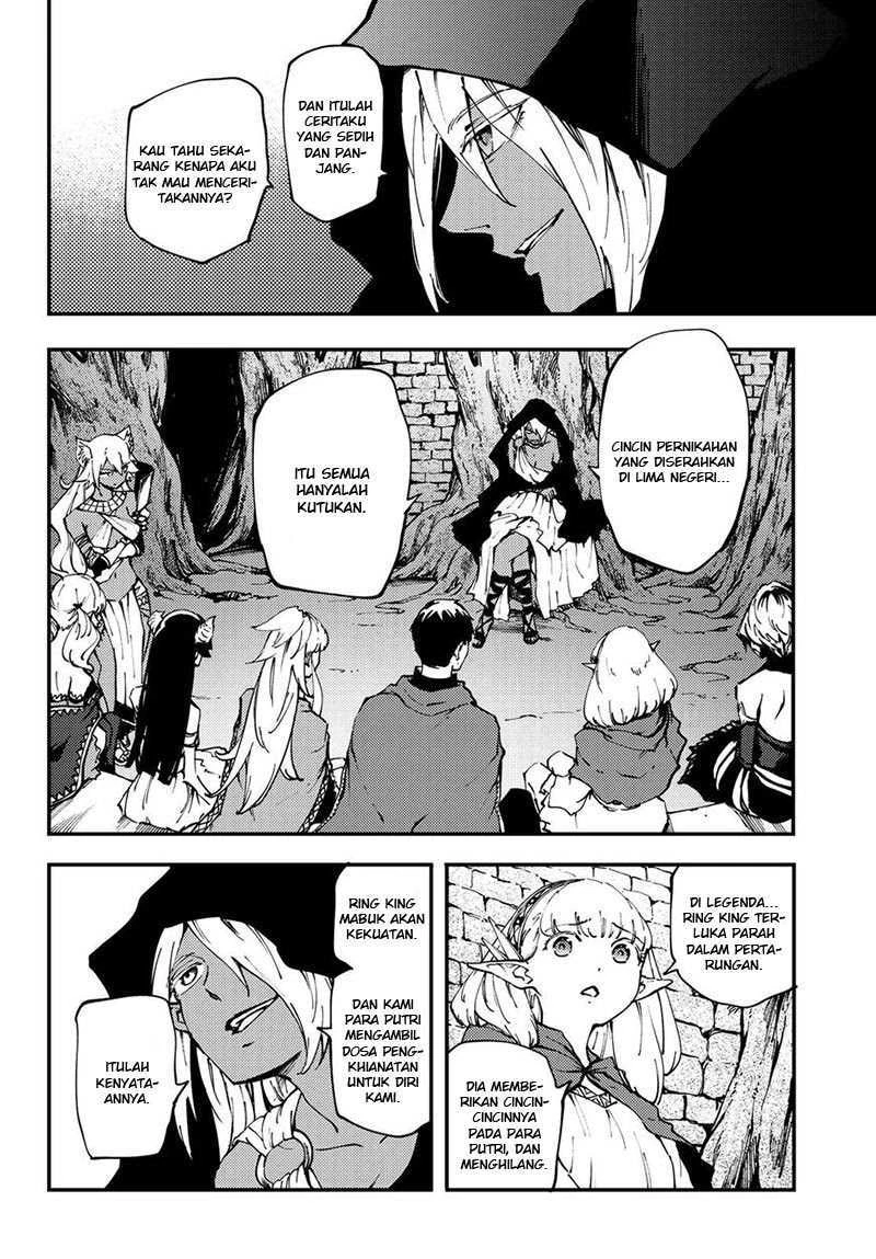 Halaman 26 — Kekkon Yubiwa Monogatari Chapter 37