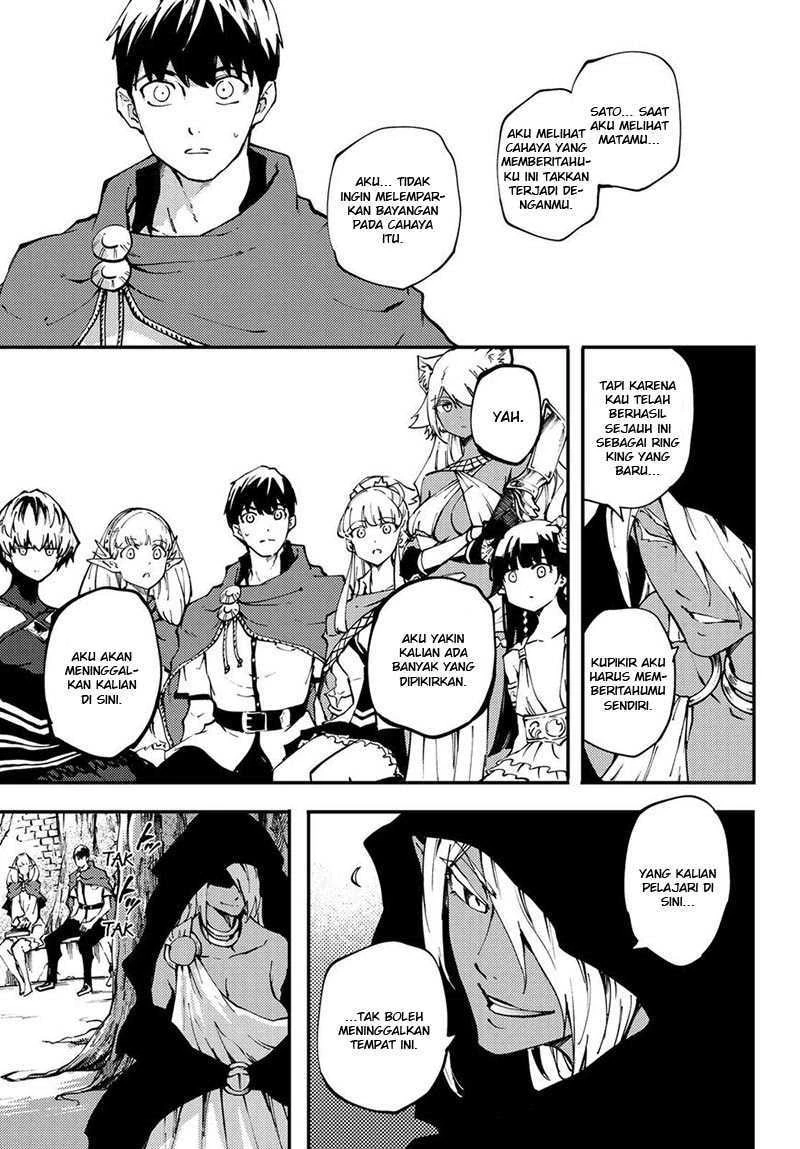 Halaman 27 — Kekkon Yubiwa Monogatari Chapter 37