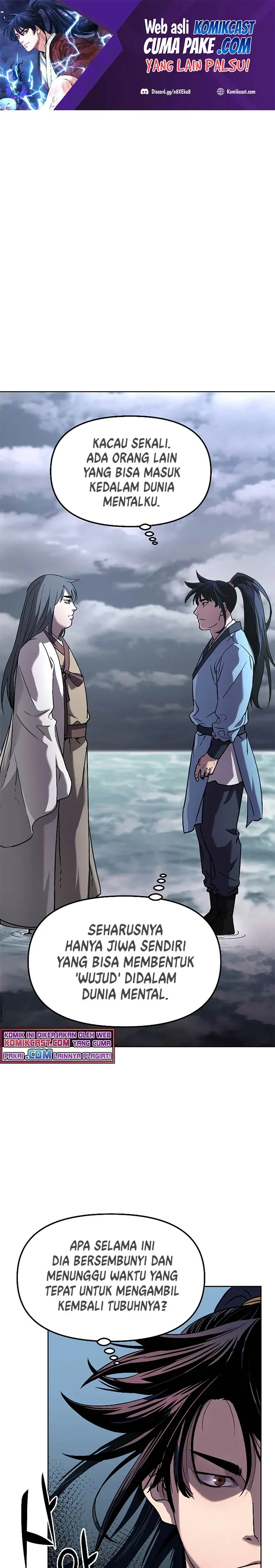 Halaman 19 — The Reborn Ranker Chronicles Chapter 25