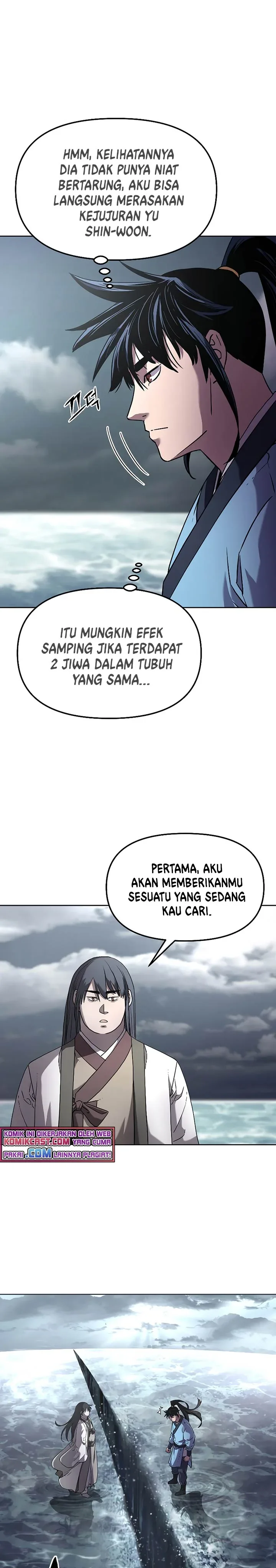 Halaman 21 — The Reborn Ranker Chronicles Chapter 25