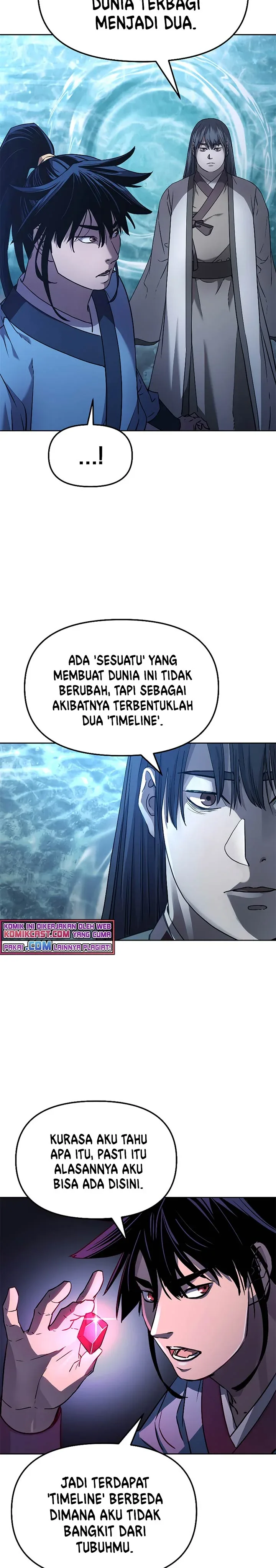 Halaman 25 — The Reborn Ranker Chronicles Chapter 25