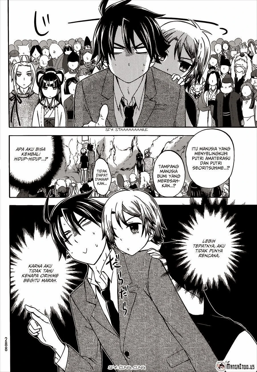 Halaman 13 — Maga-Tsuki Chapter 39
