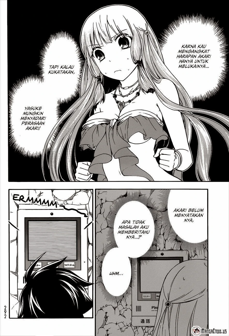 Halaman 17 — Maga-Tsuki Chapter 39