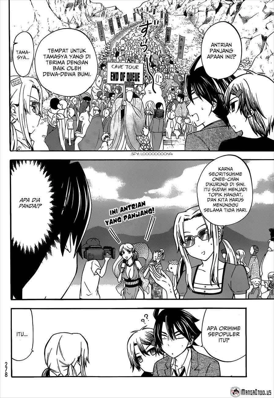 Halaman 32 — Maga-Tsuki Chapter 39