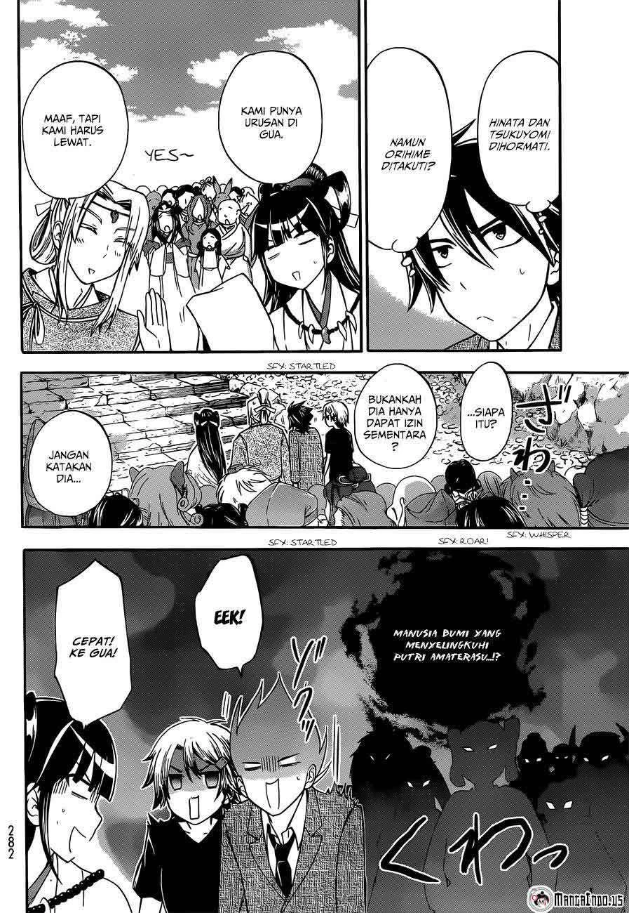 Halaman 36 — Maga-Tsuki Chapter 39