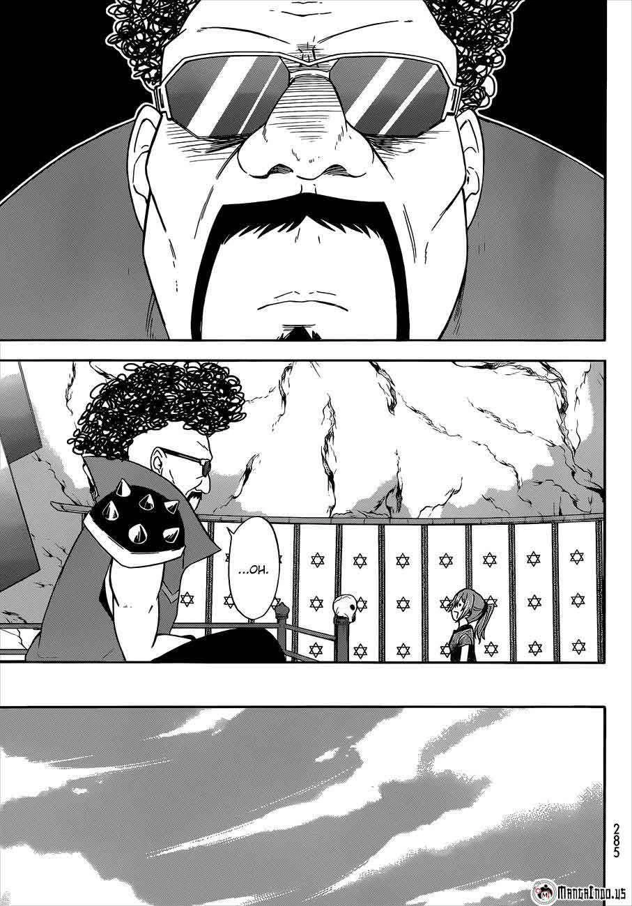 Halaman 39 — Maga-Tsuki Chapter 39
