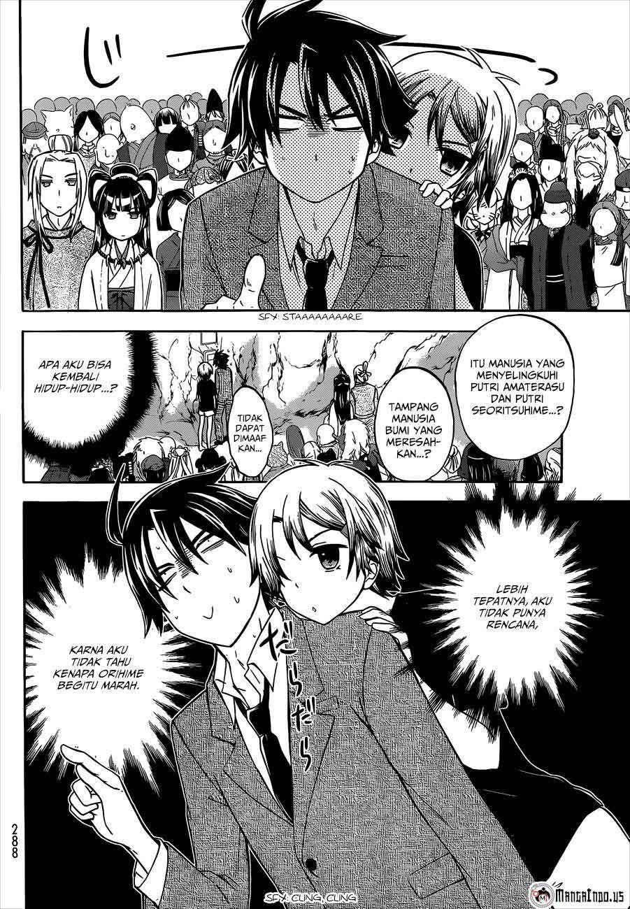 Halaman 42 — Maga-Tsuki Chapter 39