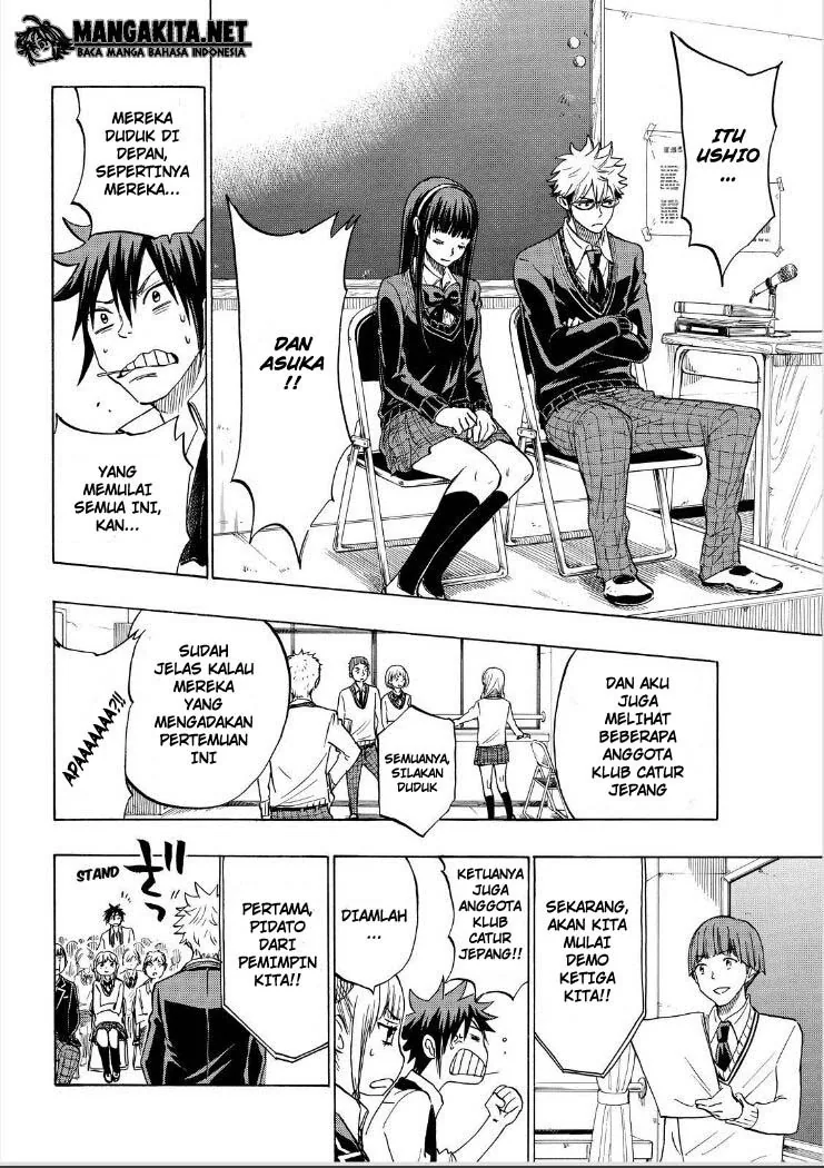 Halaman 15 — Yamada-kun to 7-nin no Majo Chapter 135
