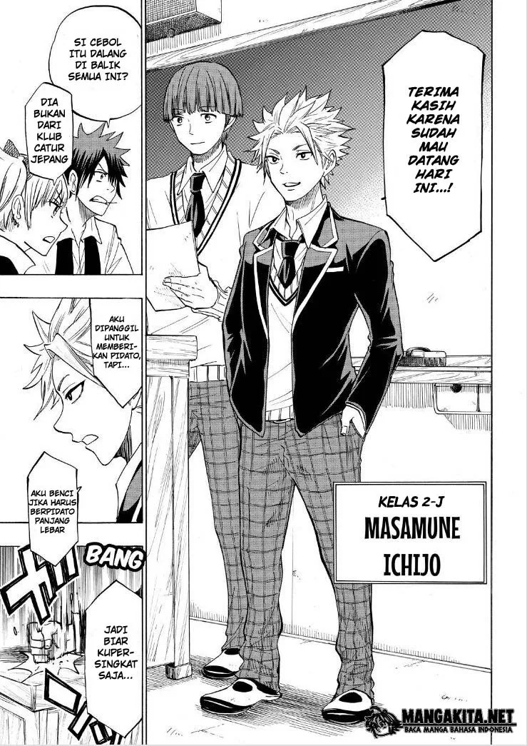 Halaman 16 — Yamada-kun to 7-nin no Majo Chapter 135