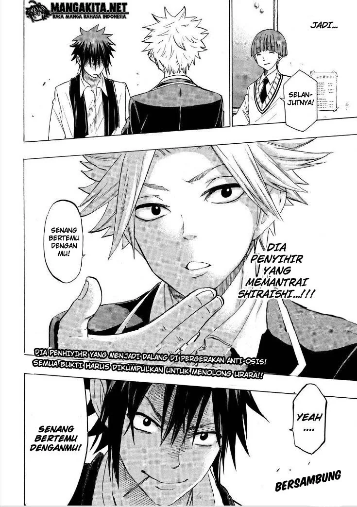 Halaman 19 — Yamada-kun to 7-nin no Majo Chapter 135