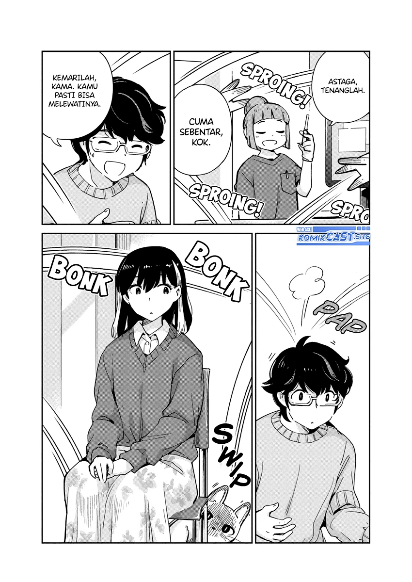 Halaman 3 — Kekkon suru tte, Hontou desu ka Chapter 106
