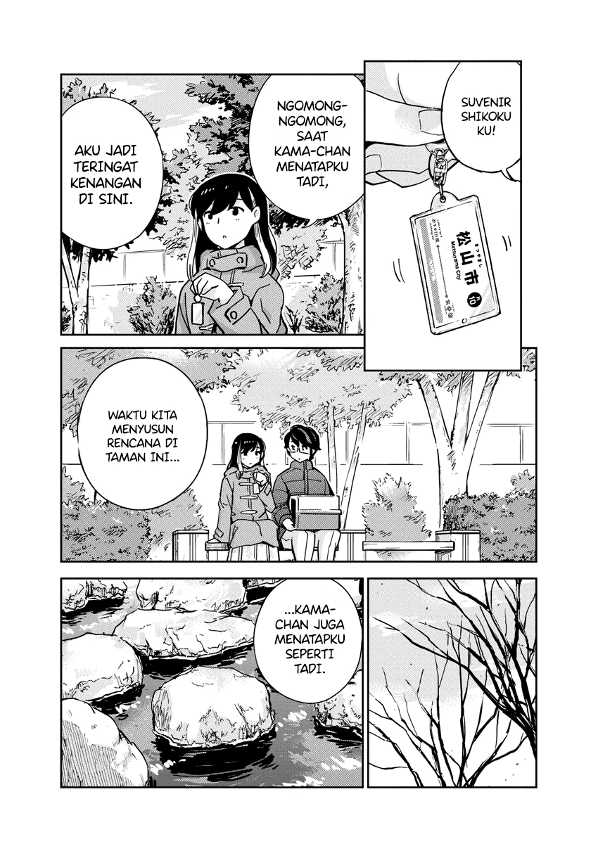 Halaman 8 — Kekkon suru tte, Hontou desu ka Chapter 106