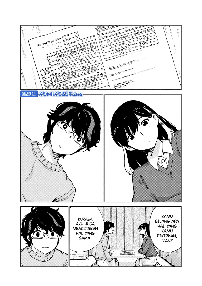 Halaman 15 — Kekkon suru tte, Hontou desu ka Chapter 106