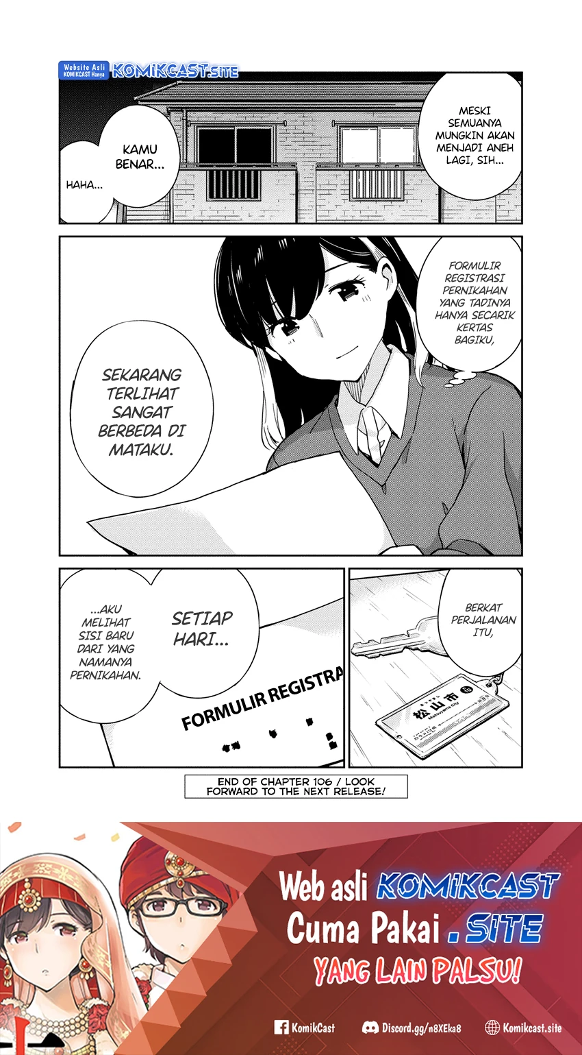 Halaman 17 — Kekkon suru tte, Hontou desu ka Chapter 106