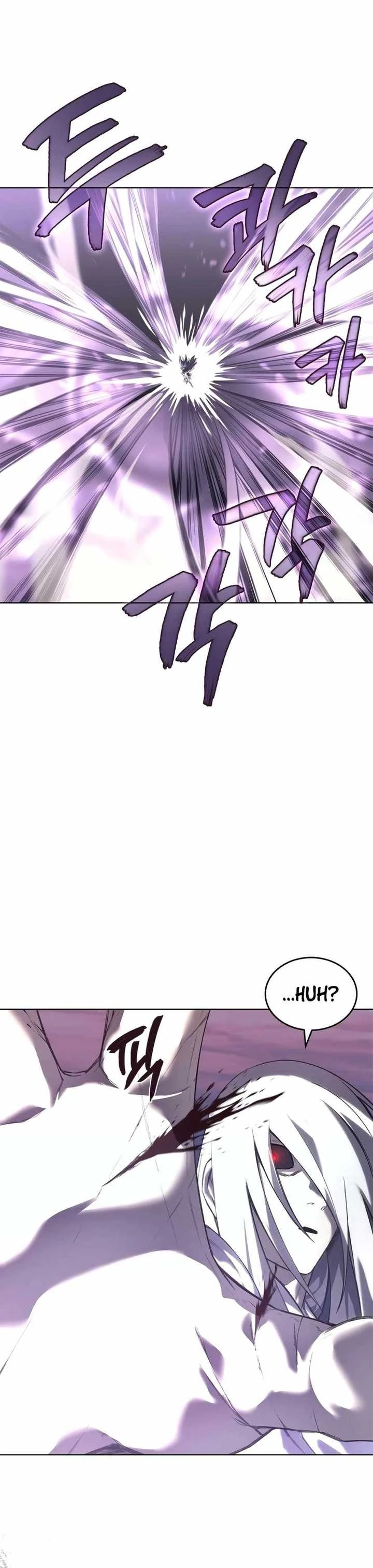 Halaman 3 — Heavenly Demon Reborn! Chapter 242
